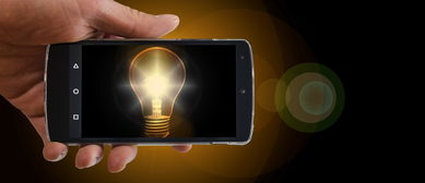 欧逸Web3，下载APP，打开互联网时代的新未来