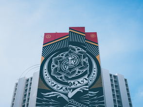 重塑数字资产交易体验，揭秘链上云交易所APP的无限潜力