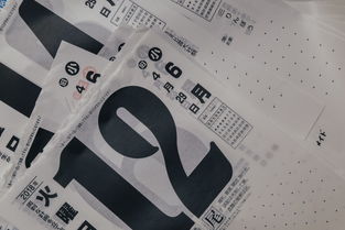 欧义入口数字钱包助记词详解