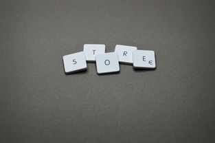 信币app，解锁数字支付新密码，构建智能生活生态