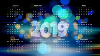 Chainlink (LINK) 2024年3月7日行情复盘，去中心化预言机龙头表现如何？