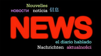 欧亿钱包怎么中文？保姆级语言切换教程