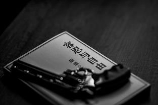 欧易钱包账户头像如何彻底删除操作步骤详解 欧易钱包账户头像如何彻底删除操作步骤详解