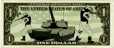 需要明确的是，虚拟货币交易所在中国不受法律保护，且存在极大的金融风险和安全隐患，涉嫌非法金融活动。根据相关法律法规，任何虚拟货币交易平台的运营和交易都是被禁止的，因此无法为你提供相关内容