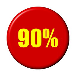 高盛重仓比特币背后的投资逻辑与欧亿APP购买实操指南