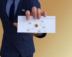 艺欧钱包支持的网络链与地址格式全解析