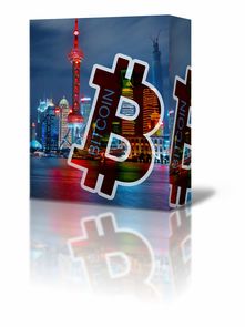 需要提醒的是，纪念币钞的市场行情属于动态变化的投资类信息，其价格波动受多种因素影响，且存在一定的投机风险。同时，随意发布未经权威机构验证的市场行情分析，可能会误导投资者，也不符合相关规范