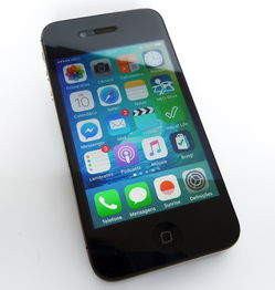 iOS能下载欧艺吗？苹果手机下载安装全攻略与常见问题解答
