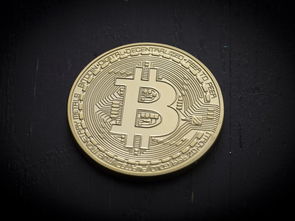 比特币BTC全称是什么 Bitcoin名称由来与含义全面解读
