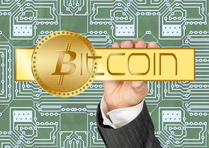 比特币是什么机制？一文读懂加密货币的底层运行逻辑