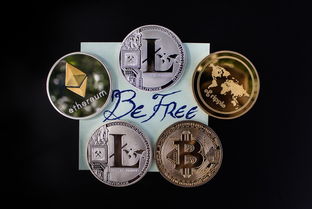 BTC和LTC是什么 一文读懂比特币莱特币的区别与联系
