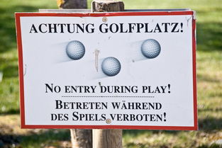 警惕noyi币种，非法虚拟货币的风险提示